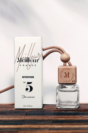 Автопарфюм Meilleur жен. №5 по мотивам Christian Dior-J'Adore - интернет магазин Полигон