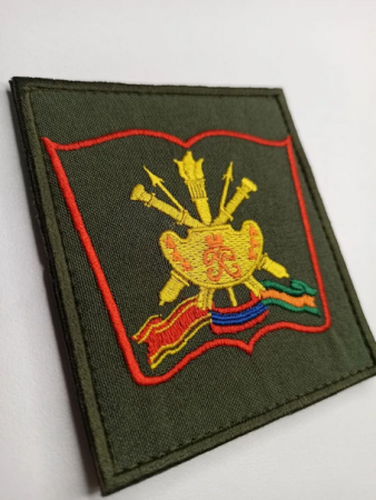 Шеврон вышитая Академия РВСН им.Петра Великого (на липучке) приказ № 300, оливковый - интернет магазин Полигон