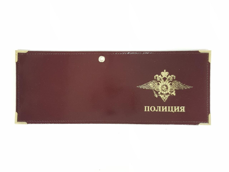 Обложка №3 Полиция, бордовый, кожа - интернет магазин Полигон