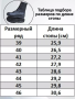 Берцы КОБРА, Бутекс, кожа, шерсть - интернет магазин Полигон