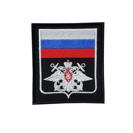 Шеврон вышитый (флагом) белый кант на липучке приказ № 300 ВМФ, черный - интернет магазин Полигон