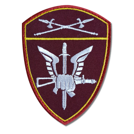 Шеврон вышитый на липучке Росгвардия Уральский Округ Спецподразделения, бордовый, белый, желтый - интернет магазин Полигон