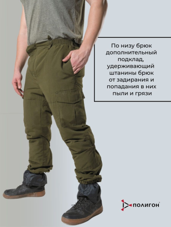 Брюки зимние Горка 8, цвет Олива - интернет магазин Полигон