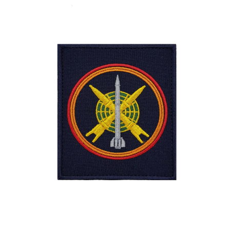 Шеврон вышитый (на липучке) приказ № 300 ЗРВ ВВС, чернильный - интернет магазин Полигон