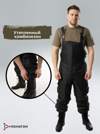 Костюм зимний Горка 8, цвет Черный, ткань Гретта-Т - интернет магазин Полигон