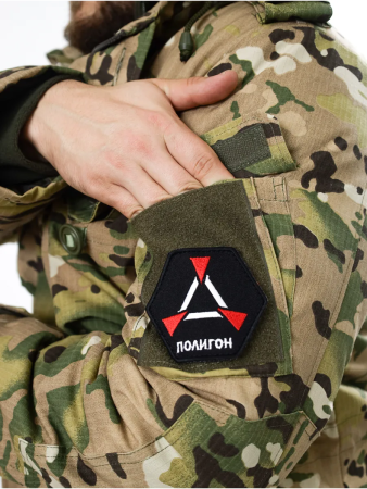 Куртка Сибирь с подкладом, мультикам, rip-stop (рипстоп) - интернет магазин Полигон