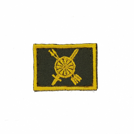 Эмблема петличная вышитая на липучке РВСН, желтый - интернет магазин Полигон