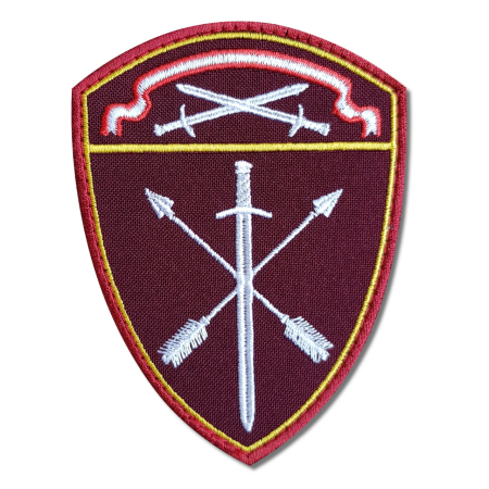 Шеврон вышитый на липучке Росгвардия С-Западный Округ Оперативного назначения, бордовый, белый, желтый - интернет магазин Полигон