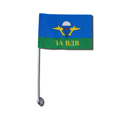 Флаг ВДВ (15х23 см) на присоске - интернет магазин Полигон