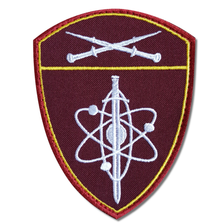 Шеврон вышитый на липучке Росгвардия С-Кавказский Округ ВГО и СГ, бордовый, желтый, белый - интернет магазин Полигон