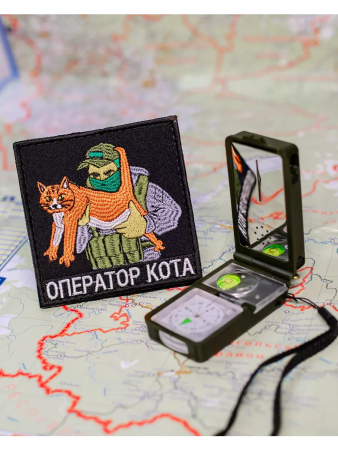 Шеврон вышит. "Оператор кота" фон чернильный на липучке - интернет магазин Полигон
