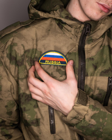 Шеврон вышитый (полукруг триколор) 2022 г МЧС Россия, золотой, металл - интернет магазин Полигон