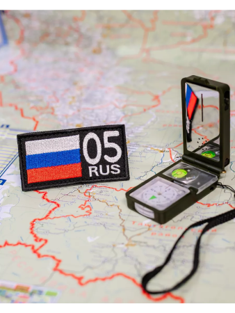 Шеврон вышитый Регион 05, фон черный, на липучке - интернет магазин Полигон