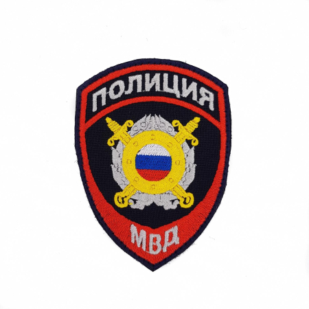 Шеврон вышитый на липучке приказ №777 Полиция МВД Охрана общественного порядка, бледно-голубой, красный, желтый - интернет магазин Полигон