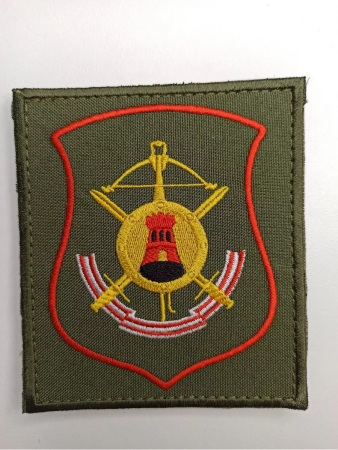 Шеврон вышитый, (повседневный) щит на липучке (приказ № 300 от 22.06.2015) Ужурская дивизия, оливковый, желтый - интернет магазин Полигон