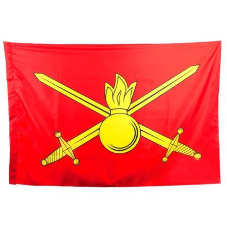 Флаг Сухопутных войск ВС (90х135 см) - интернет магазин Полигон