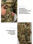 Костюм боевой Army Combat Uniform (CP), цвет мультикам, ткань рипстоп - интернет магазин Полигон