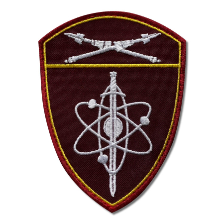 Шеврон вышитый на липучке Росгвардия Восточный Округ ВГО и СГ, бордовый, желтый, белый - интернет магазин Полигон