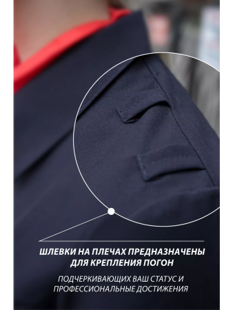 Платье (длинные рукава) Полиция, черный, габардин - интернет магазин Полигон