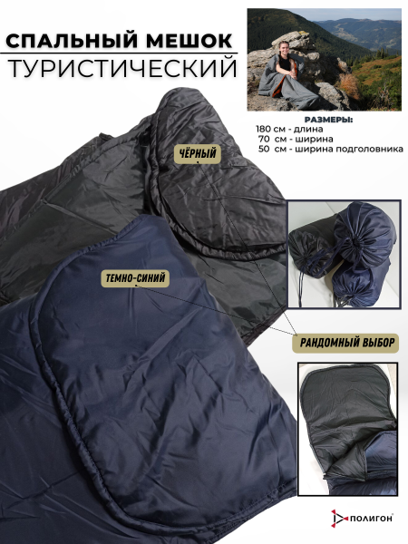 зимняя куртка - 2023-05-30T162259.394