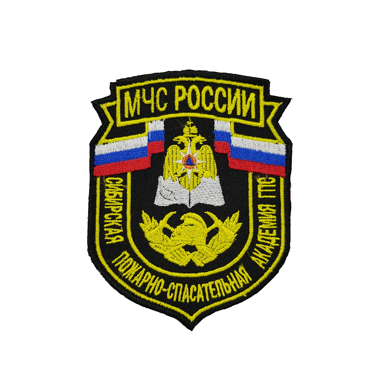 Заказ шеврона