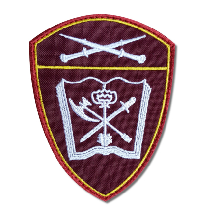 Шеврон вышитый на липучке Росгвардия С-Кавказский Округ Учебные заведения, бордовый, желтый, белый - интернет магазин Полигон