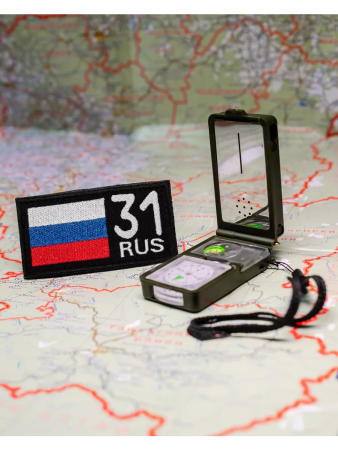 Шеврон вышитый Регион 31, фон черный, на липучке - интернет магазин Полигон