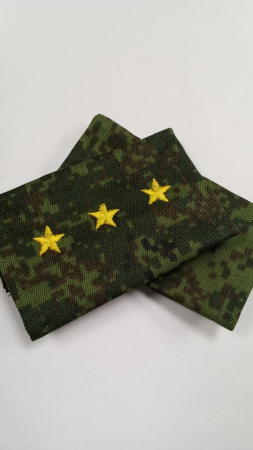 Ф/пог. "русская цифра" вышит. желтым (старший прапорщик)  - интернет магазин Полигон